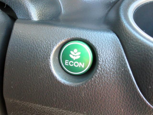 Ｎ－ＢＯＸカスタム Ｇ・Ａパッケージ　ブレーキサポート　ナビ　ＴＶ　バックカメラ　ブルートゥース対応　ＤＶＤ再生　ＥＴＣ　ＨＩＤ　パワースライドドア　横滑り防止装置　電動格納ミラー　スマートキー　アイドリングストップ（50枚目）