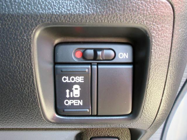 Ｎ－ＢＯＸカスタム Ｇ・Ａパッケージ　ブレーキサポート　ナビ　ＴＶ　バックカメラ　ブルートゥース対応　ＤＶＤ再生　ＥＴＣ　ＨＩＤ　パワースライドドア　横滑り防止装置　電動格納ミラー　スマートキー　アイドリングストップ（51枚目）