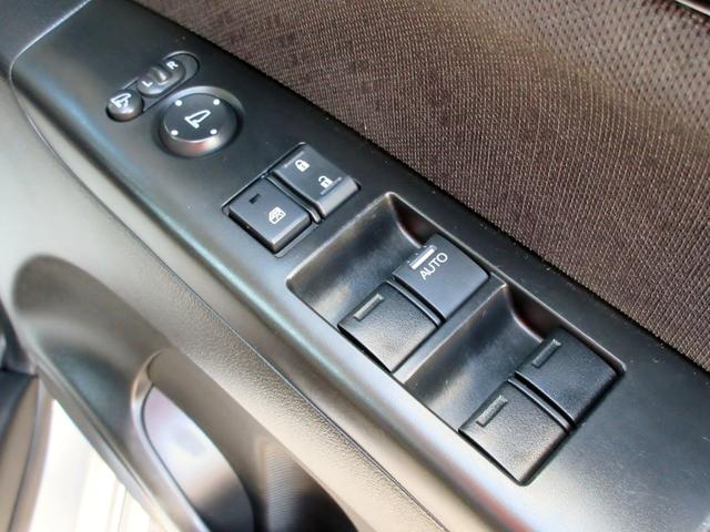 Ｎ－ＢＯＸカスタム Ｇ・Ａパッケージ　ブレーキサポート　ナビ　ＴＶ　バックカメラ　ブルートゥース対応　ＤＶＤ再生　ＥＴＣ　ＨＩＤ　パワースライドドア　横滑り防止装置　電動格納ミラー　スマートキー　アイドリングストップ（54枚目）