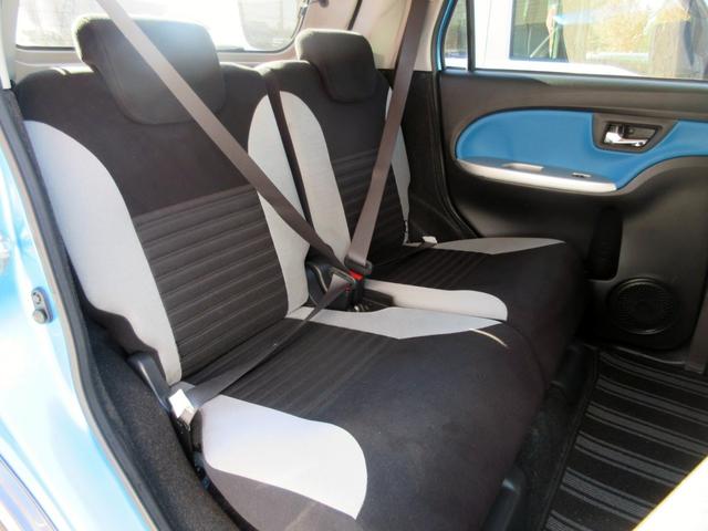 キャスト アクティバＧ　ＳＡＩＩ　ブレーキサポート　ナビ　フルセグＴＶ　ブルートゥース対応　バックカメラ　スマートキー　ＬＥＤヘッドライト　アイドリングストップ　横滑り防止装置　電動格納ミラー（33枚目）