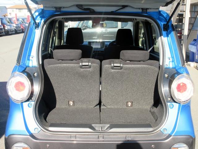 キャスト アクティバＧ　ＳＡＩＩ　ブレーキサポート　ナビ　フルセグＴＶ　ブルートゥース対応　バックカメラ　スマートキー　ＬＥＤヘッドライト　アイドリングストップ　横滑り防止装置　電動格納ミラー（35枚目）