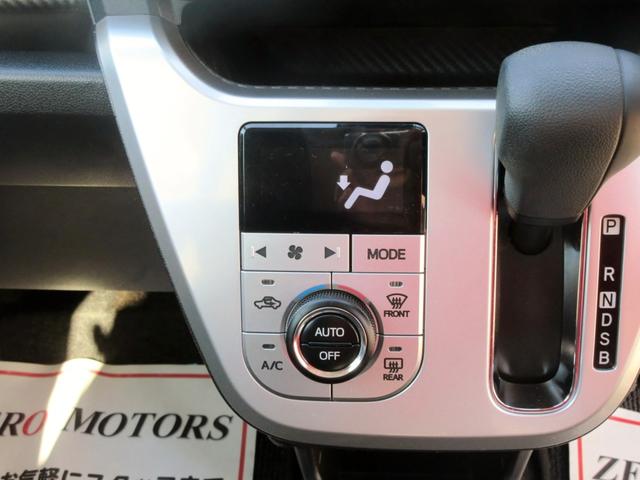 キャスト アクティバＧ　ＳＡＩＩ　ブレーキサポート　ナビ　フルセグＴＶ　ブルートゥース対応　バックカメラ　スマートキー　ＬＥＤヘッドライト　アイドリングストップ　横滑り防止装置　電動格納ミラー（41枚目）