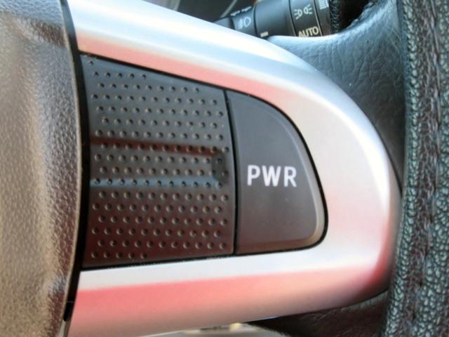 キャスト アクティバＧ　ＳＡＩＩ　ブレーキサポート　ナビ　フルセグＴＶ　ブルートゥース対応　バックカメラ　スマートキー　ＬＥＤヘッドライト　アイドリングストップ　横滑り防止装置　電動格納ミラー（45枚目）