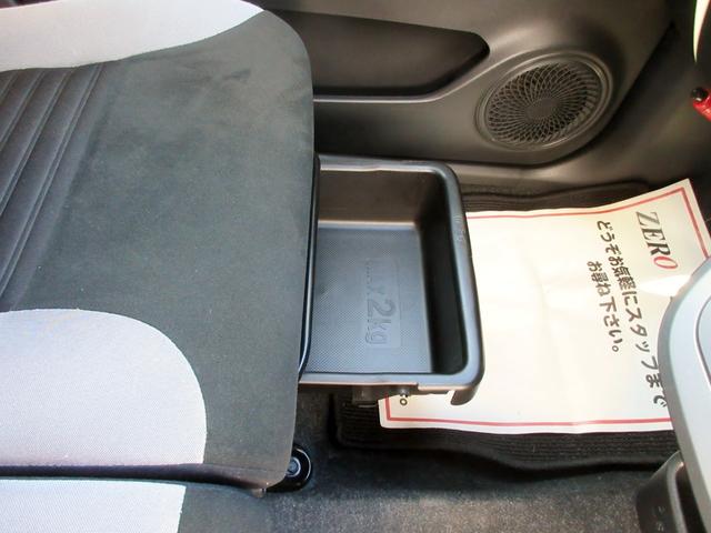 キャスト アクティバＧ　ＳＡＩＩ　ブレーキサポート　ナビ　フルセグＴＶ　ブルートゥース対応　バックカメラ　スマートキー　ＬＥＤヘッドライト　アイドリングストップ　横滑り防止装置　電動格納ミラー（54枚目）