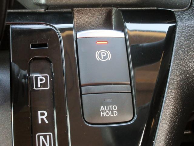 デイズ ハイウェイスター　Ｇターボプロパイロットエディション　ブレーキサポート　ナビ　フルセグＴＶ　ブルートゥース対応　アラウンドビューモニター　ＬＥＤヘッドライト　ＥＴＣ　アダプティブクルーズコントロール　スマートキー　アイドリングストップ（47枚目）