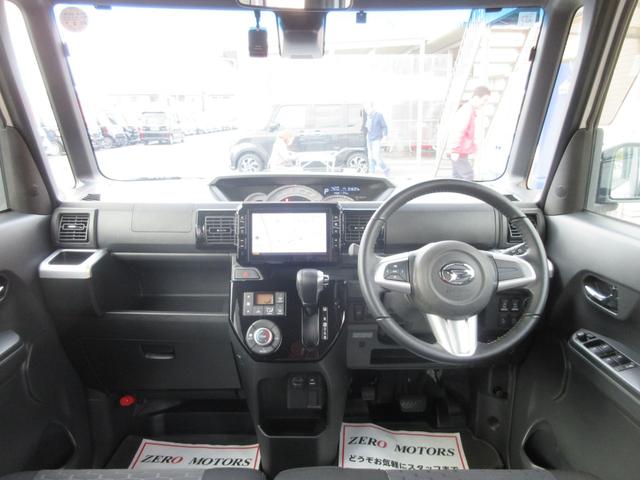 【４００台以上の展示台数】各メーカーでの見比べ・同車種での見比べなどなど見比べながら車を選んでみませんか？当店なら可能です！ぜひ見て比べて納得の一台を探します！お車探しの際はお気軽にご相談ください！！