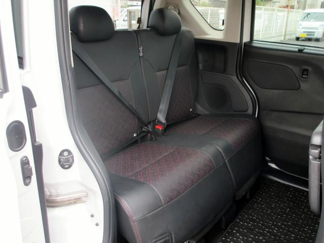 ルークス ハイウェイスター　Ｇターボ　ブレーキサポート　４ＷＤ　後期　９インチナビ　フルセグＴＶ　アラウンドビューモニター　ブルートゥース対応　ドライブレコーダー　ＬＥＤライト　左右シートヒーター　アイドリングストップ　スマートキー（31枚目）