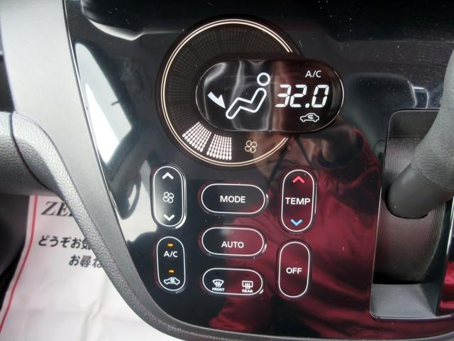 【４００台以上の展示台数】各メーカーでの見比べ・同車種での見比べなどなど見比べながら車を選んでみませんか？当店なら可能です！ぜひ見て比べて納得の一台を探します！お車探しの際はお気軽にご相談ください！！