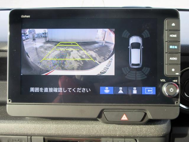 Ｎ－ＢＯＸカスタム ターボ　ブレーキサポート　現行モデル　アダプティブクルーズコントロール　両側電動スライドドア　ハーフレザーシート　スマートキー　ＥＴＣ　ＬＥＤヘッドライト　左右シートヒーター（23枚目）