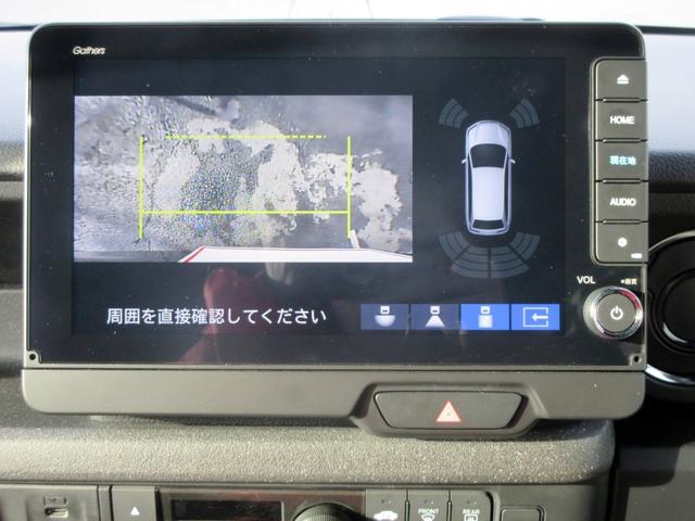 Ｎ－ＢＯＸカスタム ターボ　ブレーキサポート　現行モデル　アダプティブクルーズコントロール　両側電動スライドドア　ハーフレザーシート　スマートキー　ＥＴＣ　ＬＥＤヘッドライト　左右シートヒーター（27枚目）