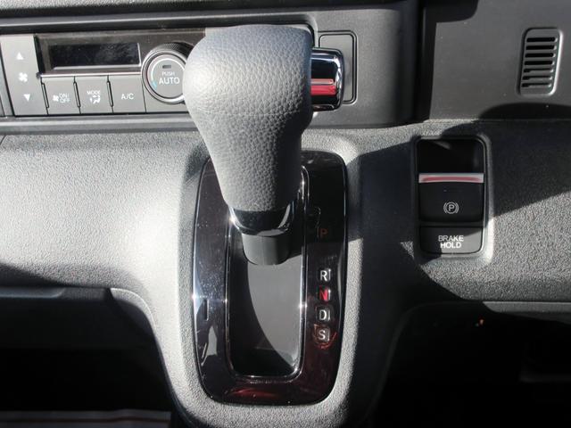 Ｎ－ＢＯＸカスタム ターボ　ブレーキサポート　現行モデル　アダプティブクルーズコントロール　両側電動スライドドア　ハーフレザーシート　スマートキー　ＥＴＣ　ＬＥＤヘッドライト　左右シートヒーター（31枚目）