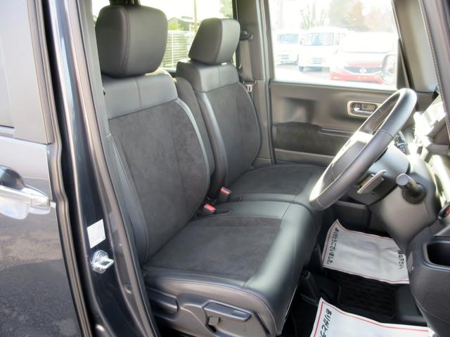 Ｎ－ＢＯＸカスタム ターボ　ブレーキサポート　現行モデル　アダプティブクルーズコントロール　両側電動スライドドア　ハーフレザーシート　スマートキー　ＥＴＣ　ＬＥＤヘッドライト　左右シートヒーター（33枚目）