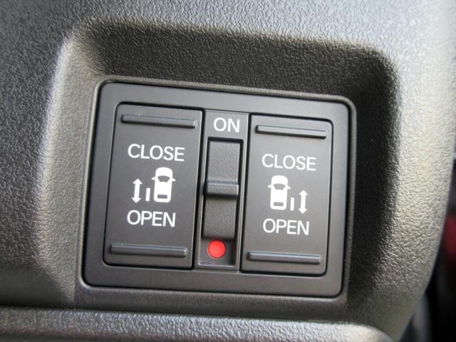 Ｎ－ＢＯＸカスタム ターボ　ブレーキサポート　現行モデル　アダプティブクルーズコントロール　両側電動スライドドア　ハーフレザーシート　スマートキー　ＥＴＣ　ＬＥＤヘッドライト　左右シートヒーター（43枚目）