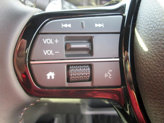 Ｎ－ＢＯＸカスタム ターボ　ブレーキサポート　現行モデル　アダプティブクルーズコントロール　両側電動スライドドア　ハーフレザーシート　スマートキー　ＥＴＣ　ＬＥＤヘッドライト　左右シートヒーター（46枚目）