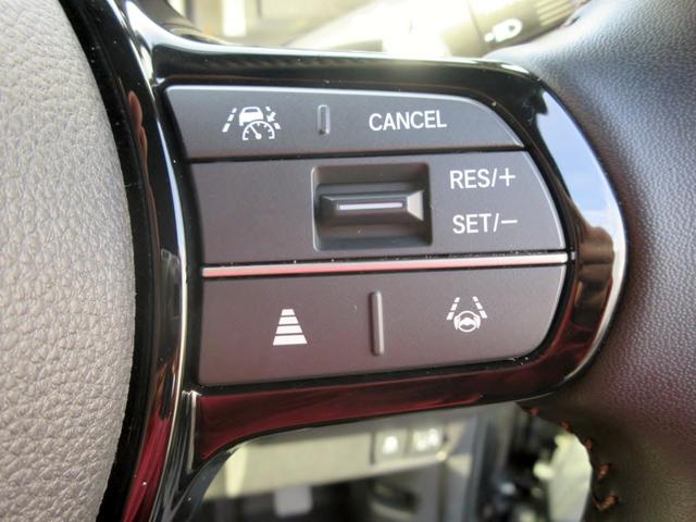 Ｎ－ＢＯＸカスタム ターボ　ブレーキサポート　現行モデル　アダプティブクルーズコントロール　両側電動スライドドア　ハーフレザーシート　スマートキー　ＥＴＣ　ＬＥＤヘッドライト　左右シートヒーター（47枚目）