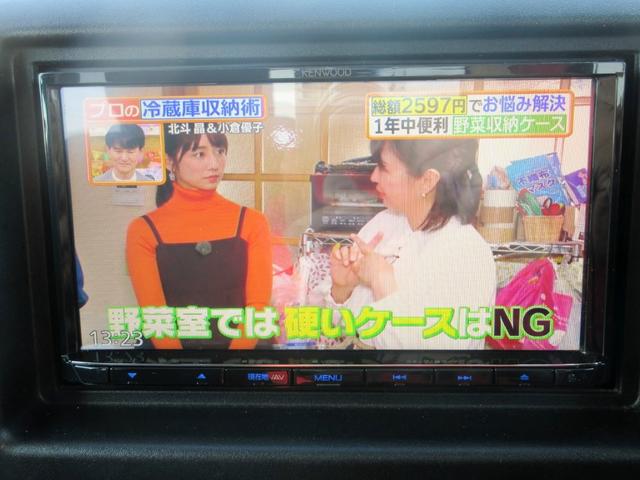 クリッパーリオ Ｅ　ハイルーフ　修復歴無し　ナビ　フルセグテレビ　ＣＤ・ＤＶＤ　ｂｌｕｅｔｏｏｔｈ対応　キーレス（21枚目）