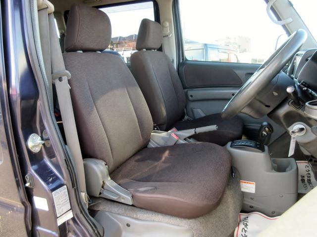 クリッパーリオ Ｅ　ハイルーフ　修復歴無し　ナビ　フルセグテレビ　ＣＤ・ＤＶＤ　ｂｌｕｅｔｏｏｔｈ対応　キーレス（29枚目）