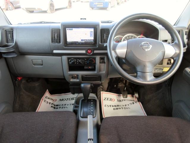 クリッパーリオ Ｅ　ハイルーフ　修復歴無し　ナビ　フルセグテレビ　ＣＤ・ＤＶＤ　ｂｌｕｅｔｏｏｔｈ対応　キーレス（35枚目）