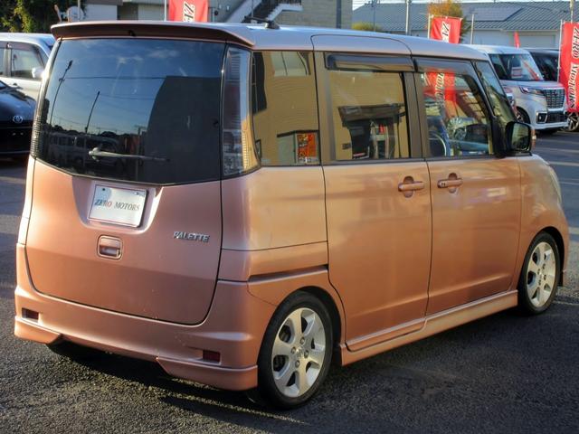パレット ＸＳ　パワースライドドア　エアロ　スマートキー　ＣＤＭＤ（15枚目）