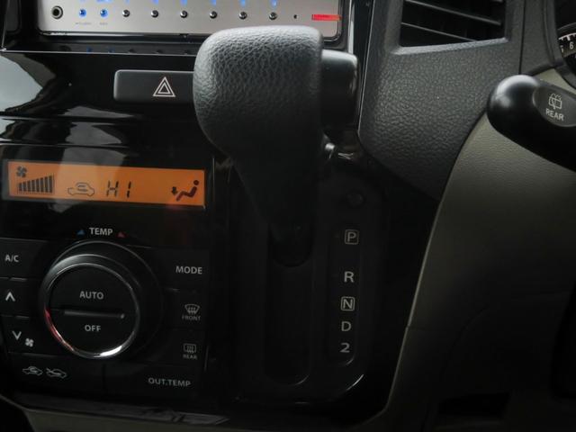 パレット ＸＳ　パワースライドドア　エアロ　スマートキー　ＣＤＭＤ（21枚目）