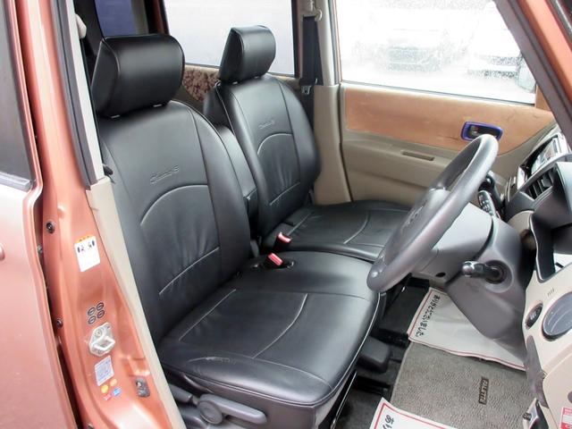 パレット ＸＳ　パワースライドドア　エアロ　スマートキー　ＣＤＭＤ（23枚目）