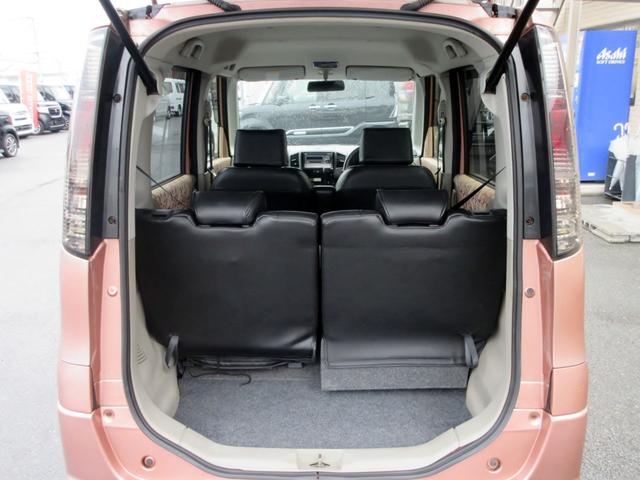 パレット ＸＳ　パワースライドドア　エアロ　スマートキー　ＣＤＭＤ（27枚目）