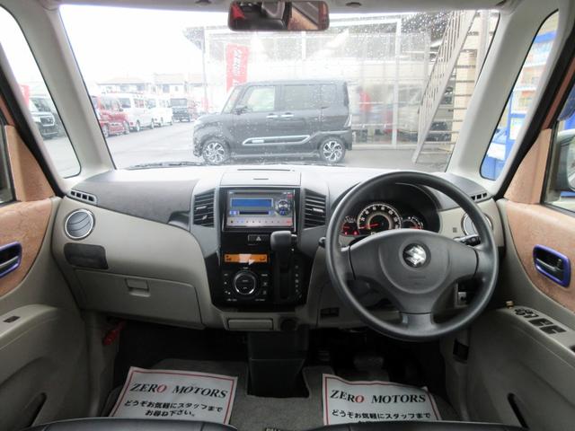 パレット ＸＳ　パワースライドドア　エアロ　スマートキー　ＣＤＭＤ（29枚目）