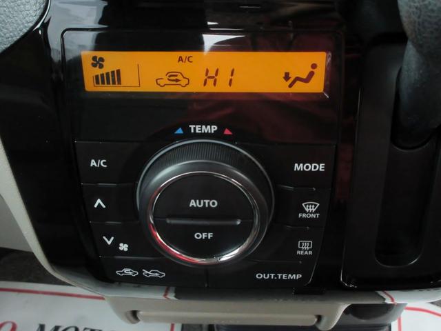 パレット ＸＳ　パワースライドドア　エアロ　スマートキー　ＣＤＭＤ（35枚目）