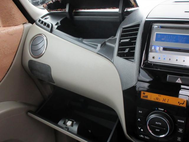 パレット ＸＳ　パワースライドドア　エアロ　スマートキー　ＣＤＭＤ（37枚目）