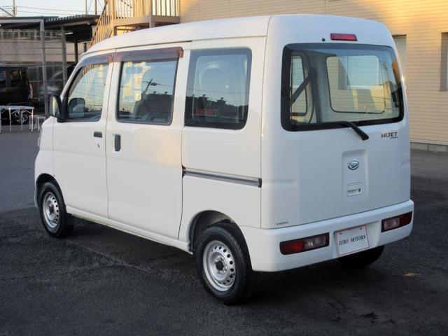 ハイゼットカーゴ スペシャル　ハイルーフ（17枚目）