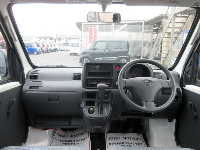 ハイゼットカーゴ スペシャル　ハイルーフ（29枚目）