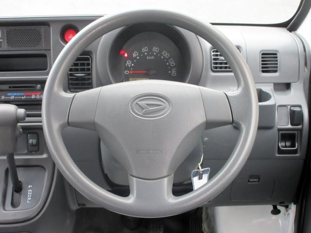 ハイゼットカーゴ スペシャル　ハイルーフ（31枚目）