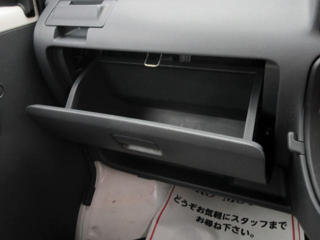 ハイゼットカーゴ スペシャル　ハイルーフ（33枚目）