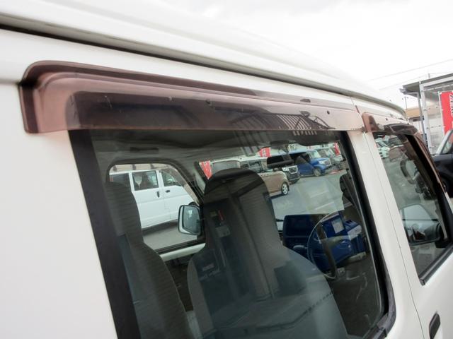 ハイゼットカーゴ スペシャル　ハイルーフ（43枚目）