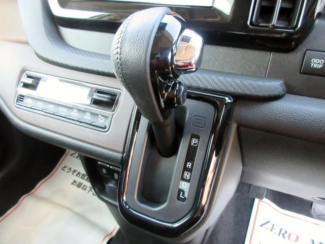 ソリオバンディット ハイブリッドＭＶ　デュアルカメラブレーキサポート　両側パワースライドドア　スマートキー　アダクティブクルーズコントロール　シートヒーター（19枚目）