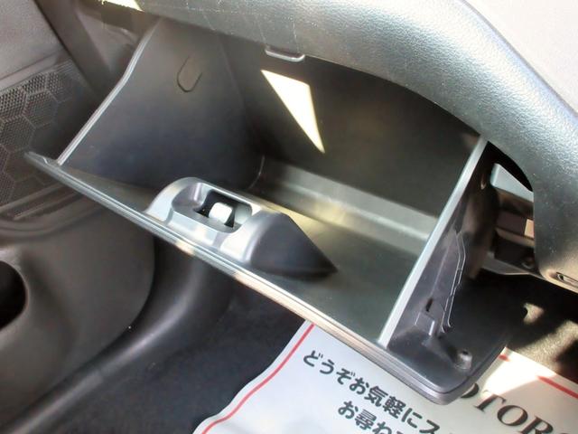 ソリオバンディット ハイブリッドＭＶ　デュアルカメラブレーキサポート　両側パワースライドドア　スマートキー　アダクティブクルーズコントロール　シートヒーター（33枚目）