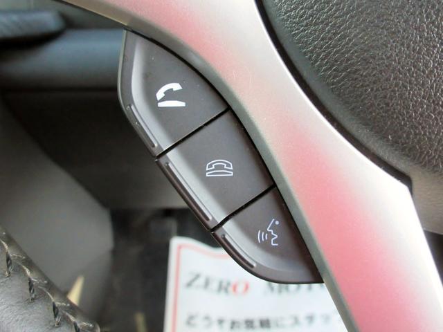 ソリオバンディット ハイブリッドＭＶ　デュアルカメラブレーキサポート　両側パワースライドドア　スマートキー　アダクティブクルーズコントロール　シートヒーター（41枚目）