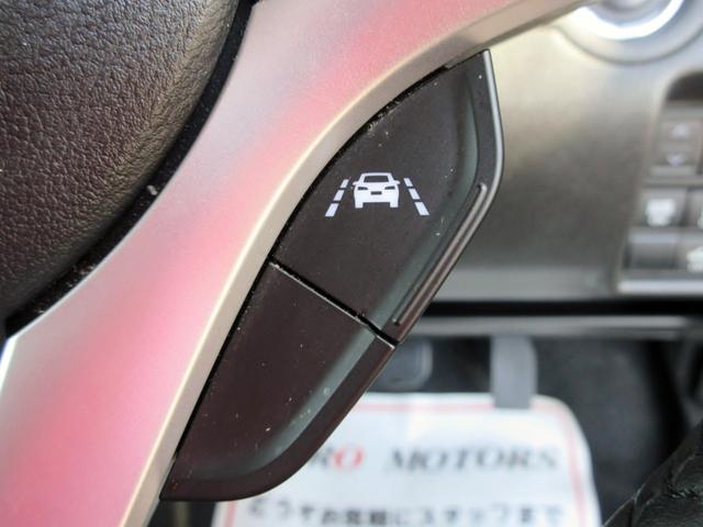 ソリオバンディット ハイブリッドＭＶ　デュアルカメラブレーキサポート　両側パワースライドドア　スマートキー　アダクティブクルーズコントロール　シートヒーター（43枚目）