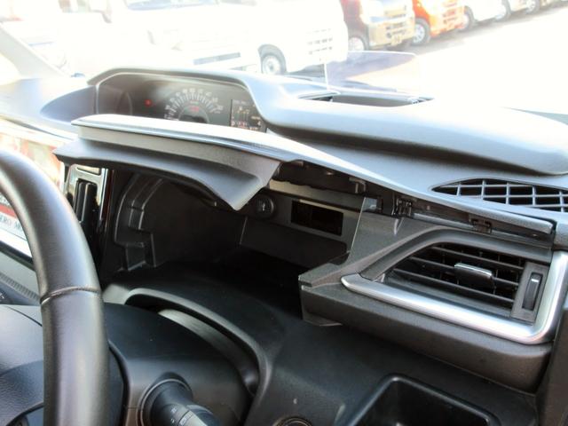 ソリオバンディット ハイブリッドＭＶ　デュアルカメラブレーキサポート　両側パワースライドドア　スマートキー　アダクティブクルーズコントロール　シートヒーター（44枚目）