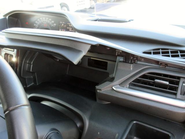 ソリオバンディット ハイブリッドＭＶ　デュアルカメラブレーキサポート　両側パワースライドドア　スマートキー　アダクティブクルーズコントロール　シートヒーター（45枚目）