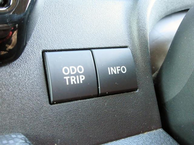 ソリオバンディット ハイブリッドＭＶ　デュアルカメラブレーキサポート　両側パワースライドドア　スマートキー　アダクティブクルーズコントロール　シートヒーター（47枚目）