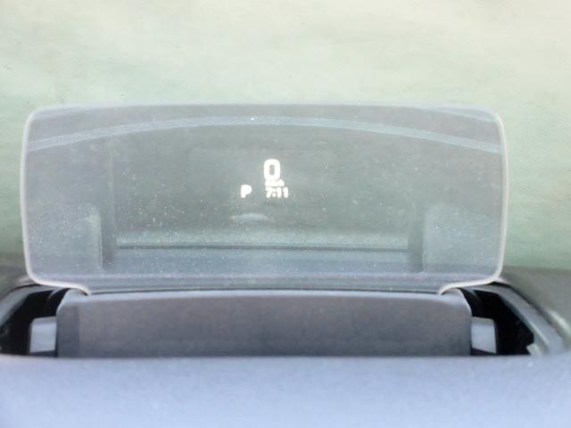 ソリオバンディット ハイブリッドＭＶ　デュアルカメラブレーキサポート　両側パワースライドドア　スマートキー　アダクティブクルーズコントロール　シートヒーター（67枚目）