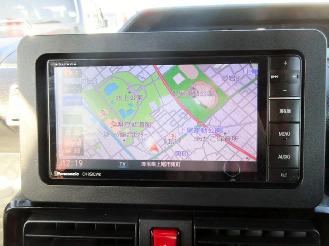 タント カスタムＸスタイルセレクション　両側パワースライドドア　ハーフレザーシート　シートヒーター　レーンキープアシスト　ブレーキサポート（19枚目）