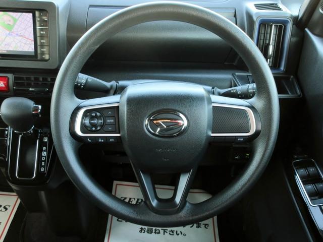 タント カスタムＸスタイルセレクション　両側パワースライドドア　ハーフレザーシート　シートヒーター　レーンキープアシスト　ブレーキサポート（33枚目）