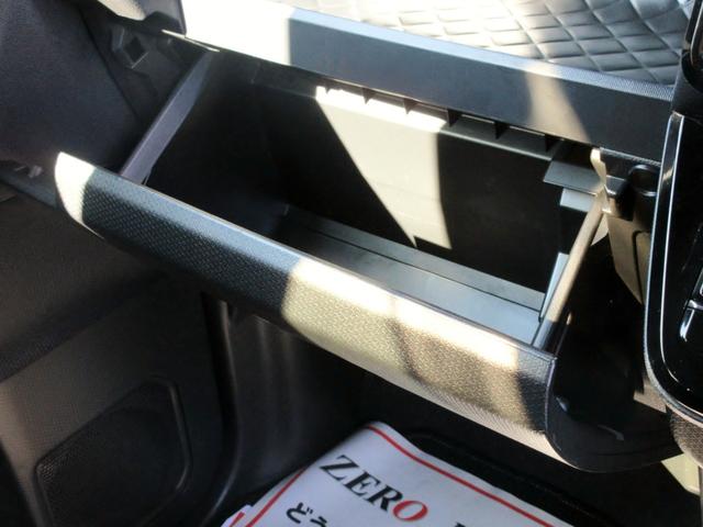 タント カスタムＸスタイルセレクション　両側パワースライドドア　ハーフレザーシート　シートヒーター　レーンキープアシスト　ブレーキサポート（37枚目）