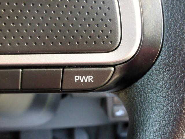 タント カスタムＸスタイルセレクション　両側パワースライドドア　ハーフレザーシート　シートヒーター　レーンキープアシスト　ブレーキサポート（41枚目）