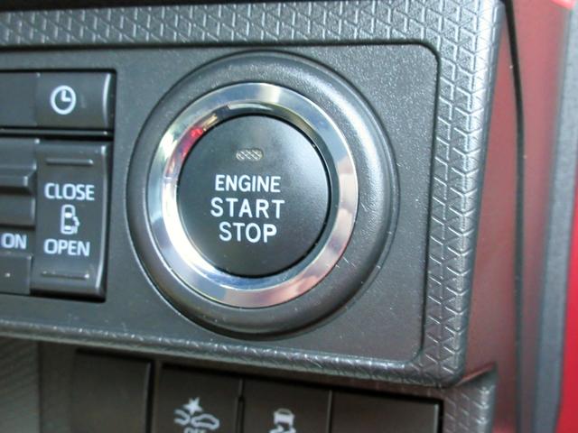 タント カスタムＸスタイルセレクション　両側パワースライドドア　ハーフレザーシート　シートヒーター　レーンキープアシスト　ブレーキサポート（45枚目）