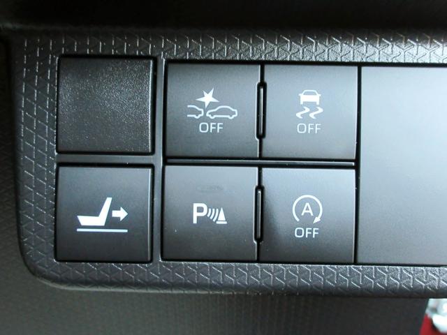 タント カスタムＸスタイルセレクション　両側パワースライドドア　ハーフレザーシート　シートヒーター　レーンキープアシスト　ブレーキサポート（46枚目）