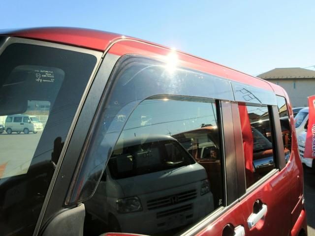 タント カスタムＸスタイルセレクション　両側パワースライドドア　ハーフレザーシート　シートヒーター　レーンキープアシスト　ブレーキサポート（52枚目）