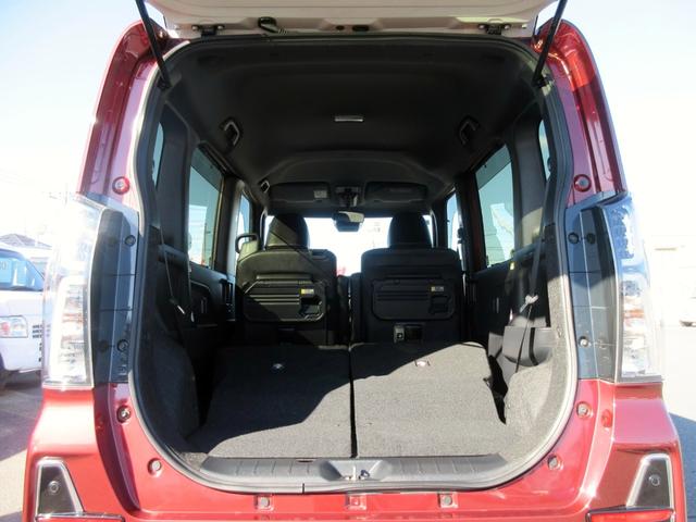 タント カスタムＸスタイルセレクション　両側パワースライドドア　ハーフレザーシート　シートヒーター　レーンキープアシスト　ブレーキサポート（62枚目）